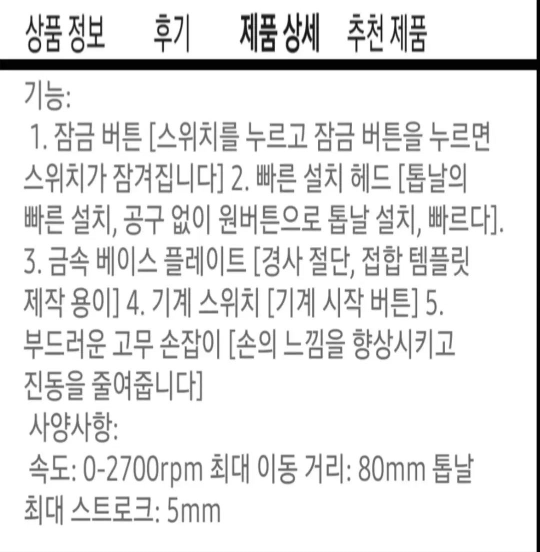 thumbnail-7